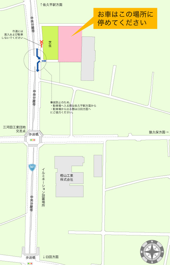 駐車場案内図